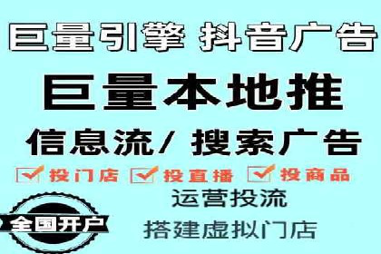信息流广告案例分析：创意与执行